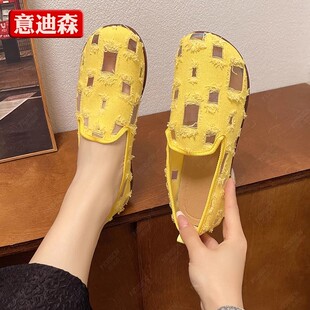 涼鞋 意迪森夏季 淺口夏季 包頭網紗平底一腳蹬女鞋 透氣百搭軟底單鞋