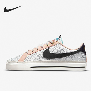 Legacy Court SDC 女子運(yùn)動(dòng)輕便板鞋 100 Nike DJ1454 耐克正品