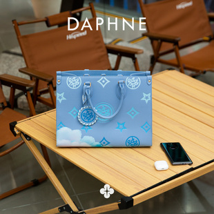 百搭大容量托特包手提包10575 通勤時尚 Daphne 達芙妮2025新款
