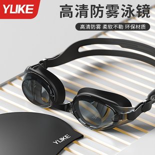 德國進口泳鏡近視高清防霧防水男款 游泳鏡女士帶度數專用游泳眼鏡