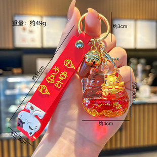 新品 飾 卡通流沙入油招財(cái)貓鑰匙扣亞克力漂浮書包情侶學(xué)生包可愛裝