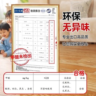 3米寬 地板革家用地板貼水泥地直接鋪加厚耐磨防水地膠墊pvc塑膠