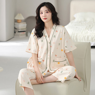 睡衣套裝 短袖 夏季 七分褲 新品 女棉家居服自帶胸墊一體薄款 和服開衫