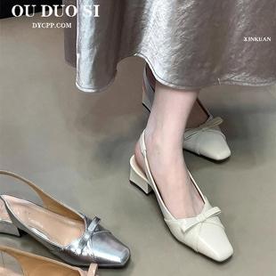淺口后空瑪麗珍單 女2025夏季 現(xiàn)貨法式 方頭蝴蝶結(jié)溫柔粗跟包頭涼鞋
