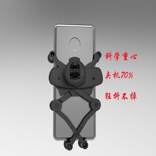 新款 汽車內用禮品批發 車載手機支架卡扣空調出風口旋轉一條牛頭款