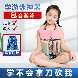 游泳浮板打水板A字板初學者漂浮板學游泳背漂游泳裝 備輔助背漂