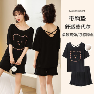 冰絲美背家居服夏天加肥大碼 新品 短褲 睡衣女帶胸墊莫代爾短袖 夏季