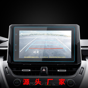 9寸導(dǎo)航膜汽車中控視頻機(jī)屏幕保護(hù)貼 導(dǎo)航鋼化玻璃膜10.1 10.2