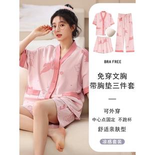 2025新款 加肥加大碼 卡通睡衣女款 純棉短袖 家居服帶胸墊三 夏季 新品