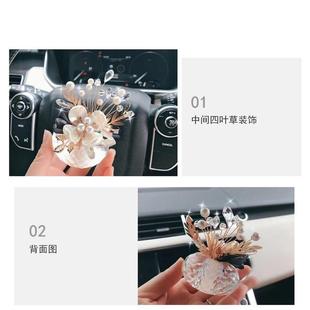 汽車擺件女神款 飾用品車內(nèi)飾 水晶招財(cái)樹(shù)車載香水座高檔女生車上裝