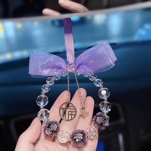 2025汽車掛件車內水晶掛飾平安車內飾品網紅后視鏡吊墜車載掛式 女