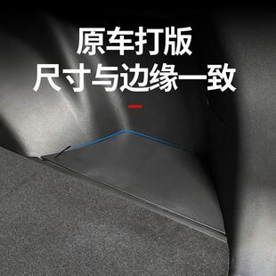 適用于吉利星越L后備箱側邊儲物盒尾箱收納專用車內裝 飾用品大全