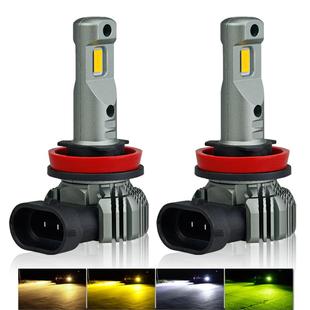 H9汽車改裝 LED前霧燈燈泡H11 881 9006 超亮黃金光青檸防霧燈