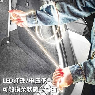 X1X3X5尾箱照明氛圍燈汽車用 5系530 寶馬后備箱c燈3系320 325li