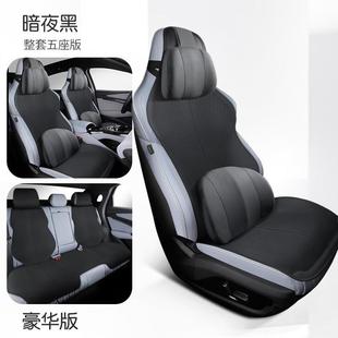 汽車一坐墊季 座椅通 用翻毛皮馬鞍墊運動座椅單座座套61座四墊體式