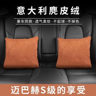公SY汽車抱枕被子兩車載腰枕高擋車用靠枕二合RbQJby7一用枕頭腰