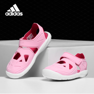 阿迪達斯正品 魔術貼運動涼鞋 FortaSwim 兒童夏季 F34801 Adidas