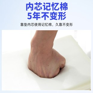 夏天涼爽辦公室汽車(chē)腰靠座椅靠背墊夏季 I腰托腰墊久坐護(hù)腰椅子靠