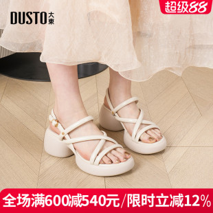 優(yōu)雅粗跟百搭厚底高跟女鞋 大東涼鞋 交叉綁帶羅馬鞋 新款 女2025夏季