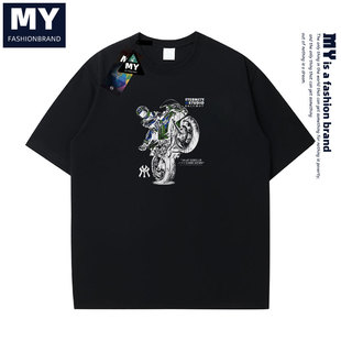 MY夏新純棉短袖 寬松型圓領(lǐng)套頭休閑簡(jiǎn)約ins風(fēng)印花上衣 T恤男女款