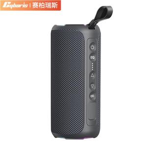 新品 發光40w無線藍牙布藝音箱多重音效TWS重低音炮炫彩