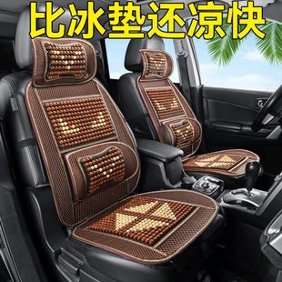 汽車腰靠護腰墊坐墊靠背墊座椅腰托開車腰部支撐夏季 靠枕車用腰枕