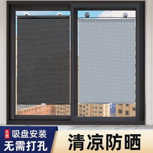 伸縮隔熱膜廚房遮光家用卷簾窗戶汽車遮陽簾免打孔陽臺前擋 防曬