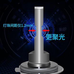 汽車大燈超亮燈泡H7H1H1190059012近光燈遠光燈H4遠近一體