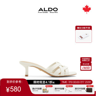 ALDO細高跟涼鞋 百搭牛皮簡約質感ALHF24A09 女優雅大氣時尚