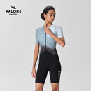 女款 VALORE流線連體騎行服競技一體式 公路車專業套裝 夏季 雙箭頭褲