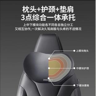 慕純汽車頭枕靠背車用護(hù)頸枕高回彈護(hù)腰靠墊一體座椅記憶棉舒適