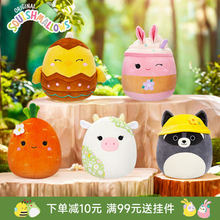 美國Squishmallows可愛呆萌軟糖公仔毛絨布娃娃抱枕男女孩兒禮物