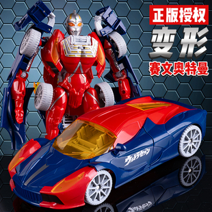 正版 玩具金剛汽車機(jī)器人可動(dòng)人偶手辦擺件 兒童變形賽文奧特曼