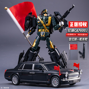兒童變形玩具男孩金剛紅旗L5汽車手辦模型機甲合金正版 機器人禮物