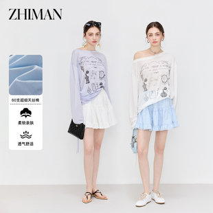 至漫ZHIMAN 萊賽爾混紡蕾絲蛋糕短裙女春秋顯瘦蓬蓬半身裙防走光