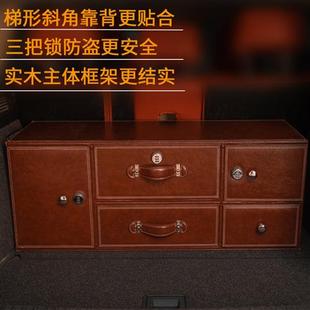 汽車收納箱后備箱儲物箱車用多功能密碼 箱車載SUV大號轎車置物箱