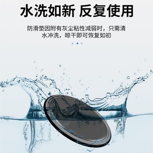 熱銷汽車擺件防滑墊粘性固定置物墊中控臺公仔粘貼車內裝 飾品車載