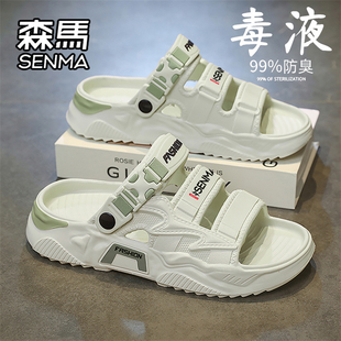 沙灘涼鞋 森馬拖鞋 外穿防滑耐磨戶外運動開車兩用涉水大碼 夏季 男款