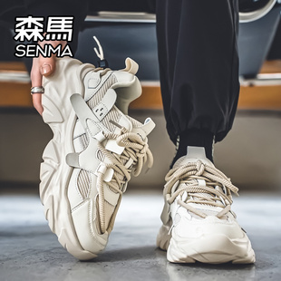 休閑潮牌百搭小白學生運動厚底增高老爹潮鞋 夏季 男鞋 森馬網紅爆款