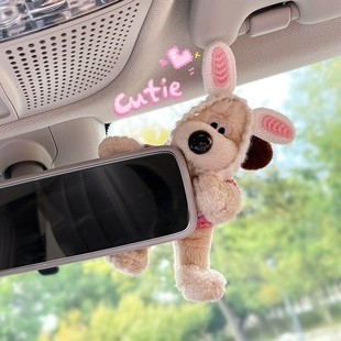可愛修狗后視鏡擺件趴趴公仔汽車裝 飾中控屏幕車載玩偶車內飾品女
