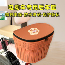 電瓶車電動(dòng)車后置車筐儲(chǔ)物置物車籃車簍后尾箱放書包防水裝 飾配件
