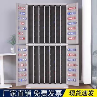 500位600位800位1000位密碼 鎖鑰匙柜房產物業汽車落地鑰匙管達蒼