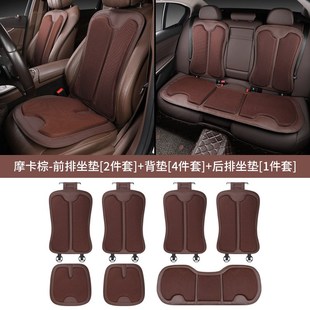 通用夏季 汽車坐墊四季 座椅防滑透氣冰絲V座墊防滑三件套 新品 爆款
