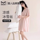 寬松女士睡衣家居服 帶胸墊一體大碼 貓人睡裙女夏款 冰雪絲2024新款