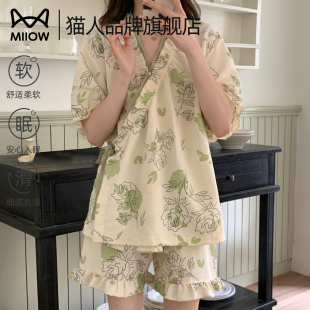冰絲短袖 家居服套裝 短褲 可外穿和服開衫 2025新款 貓人睡衣女士夏季