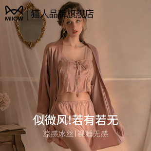 性感純欲風蕾絲家居服套裝 貓人冰絲睡袍夏季 睡衣2025新款 薄款 女式