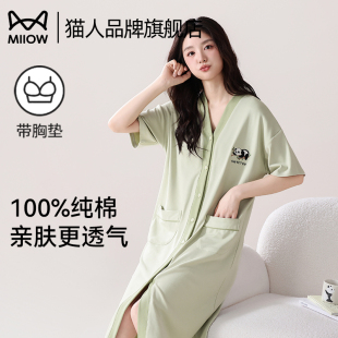 帶胸墊一體睡衣大碼 純棉短袖 寬松家居服可外穿 薄款 貓人睡裙女夏季