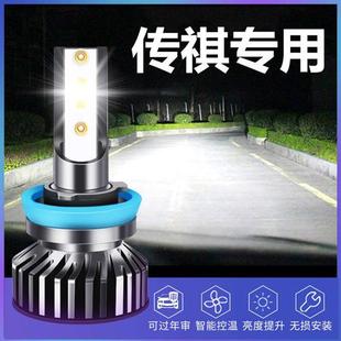 長安之星3之星9之星7星卡星光4500汽車LED前大燈遠光近光燈泡改裝