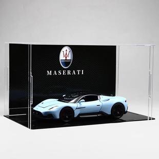 瑪莎拉蒂跑車MC20合金汽車模型仿真收藏車模擺件創(chuàng)意生日禮物男生