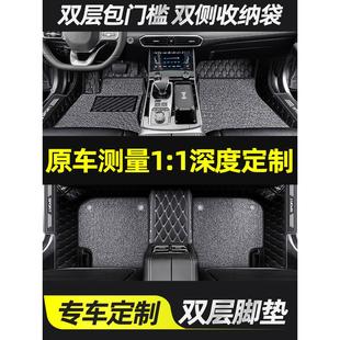 雪佛蘭科帕奇專用汽車腳墊全包圍地毯內飾改裝 用品主駕駛絲圈